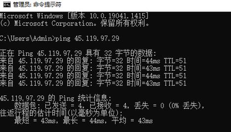 如何保证香港VPS的稳定性和可用性？